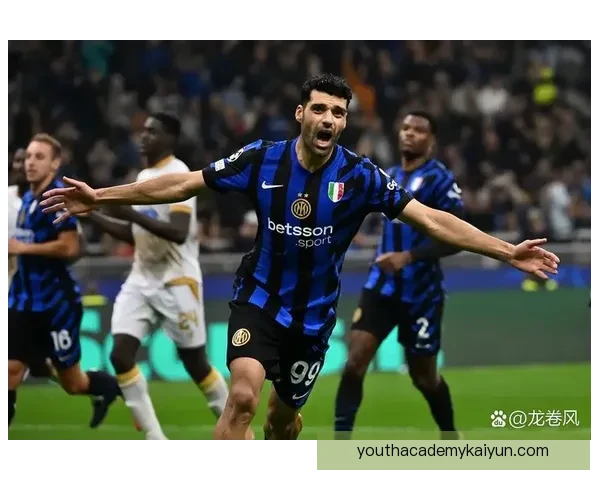 国米主帅风格持续受到关注，战术灵活性增添球队竞争力