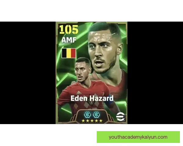 埃登·阿扎尔状态回暖，近期表现逐渐恢复至最佳水平