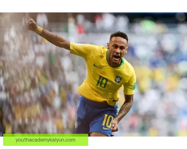 内马尔盘带技术分析：表现稳定，持续受到关注